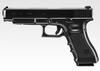 Tokyo Marui G34 GBB Airsoft Pistol